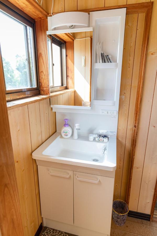 Ferienhaus I-house *