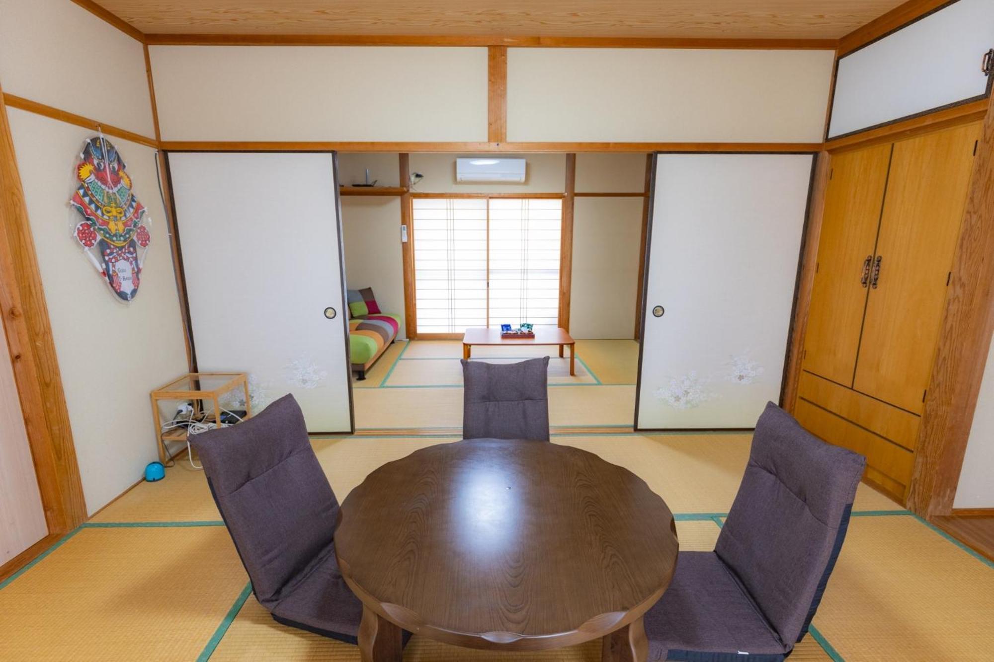 I-house *