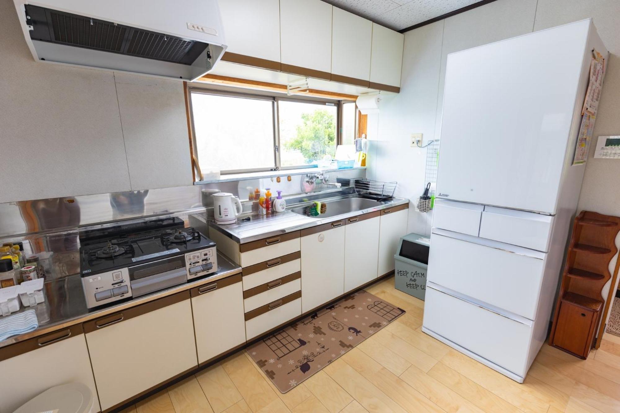 I-house * Goto