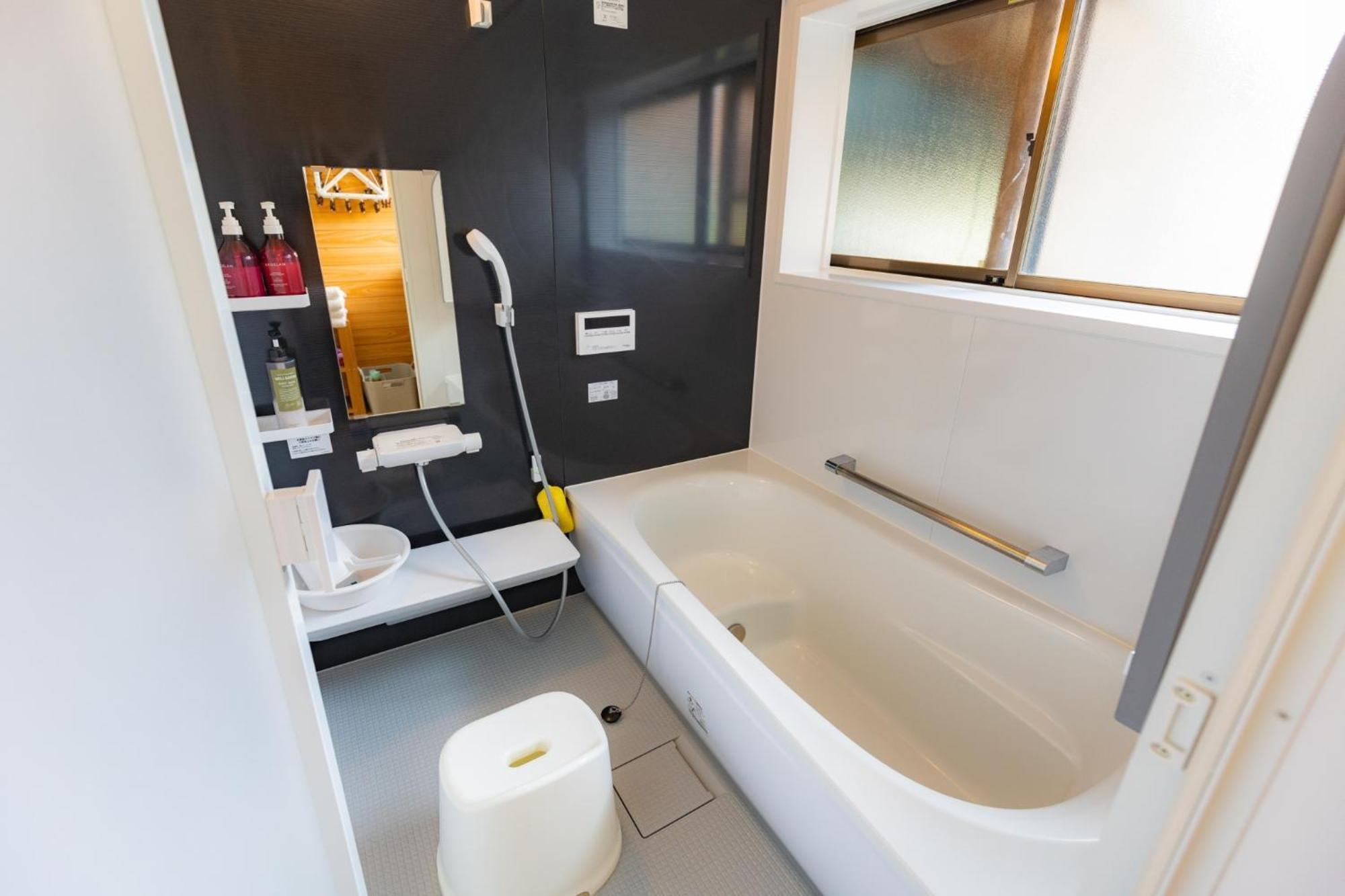 Ferienhaus I-house *